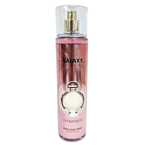 BODY SPLASH GALAXY OLYMPIQUES 250ML BRUME PARFUMEÉ