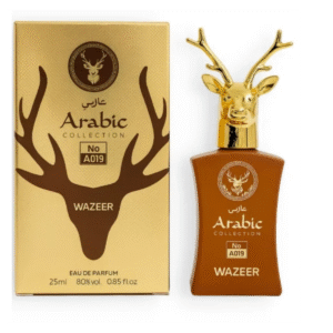 ARABIC COLLECTION N0.A019 (AL NOBLE WAZZER) - 25 ML EAU DE PARFUM