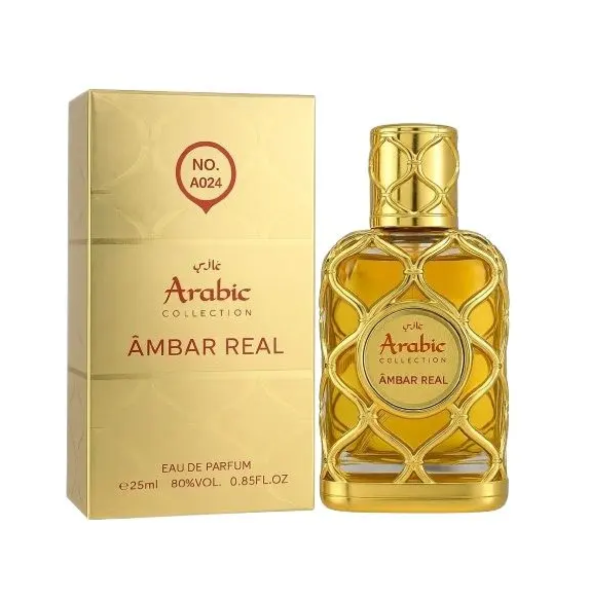 ARABIC COLLECTION N0.A024 (ROYAL AMBER) – 25ML EAU DE PARFUM