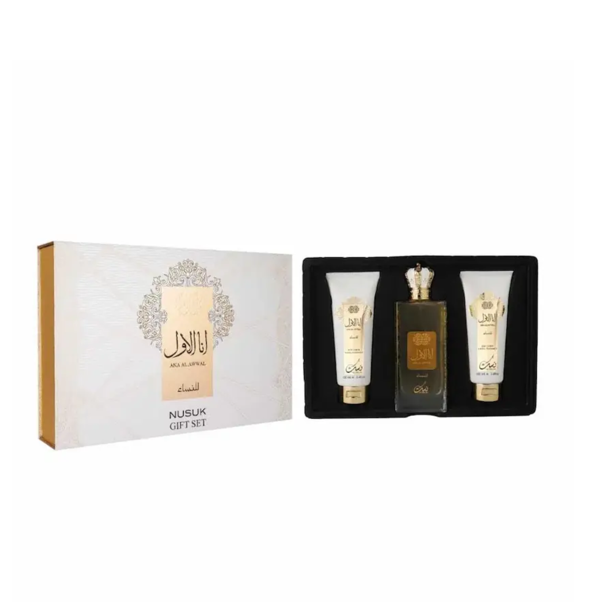 KIT ANA AL AWWAL GOLDEN GIFT SET NUSUK