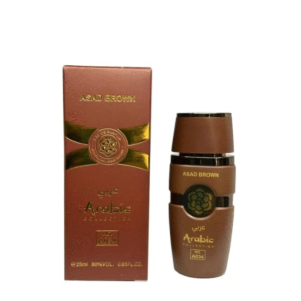 ARABIC COLLECTION NO.A034 (ASAD BOURBON) - 25ML EAU DE PARFUM