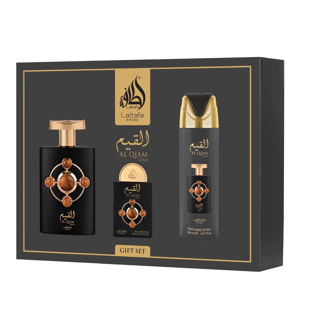KIT AL QIAM GOLD LATTAFA PRIDE GIFT SET EAU DE PARFUM