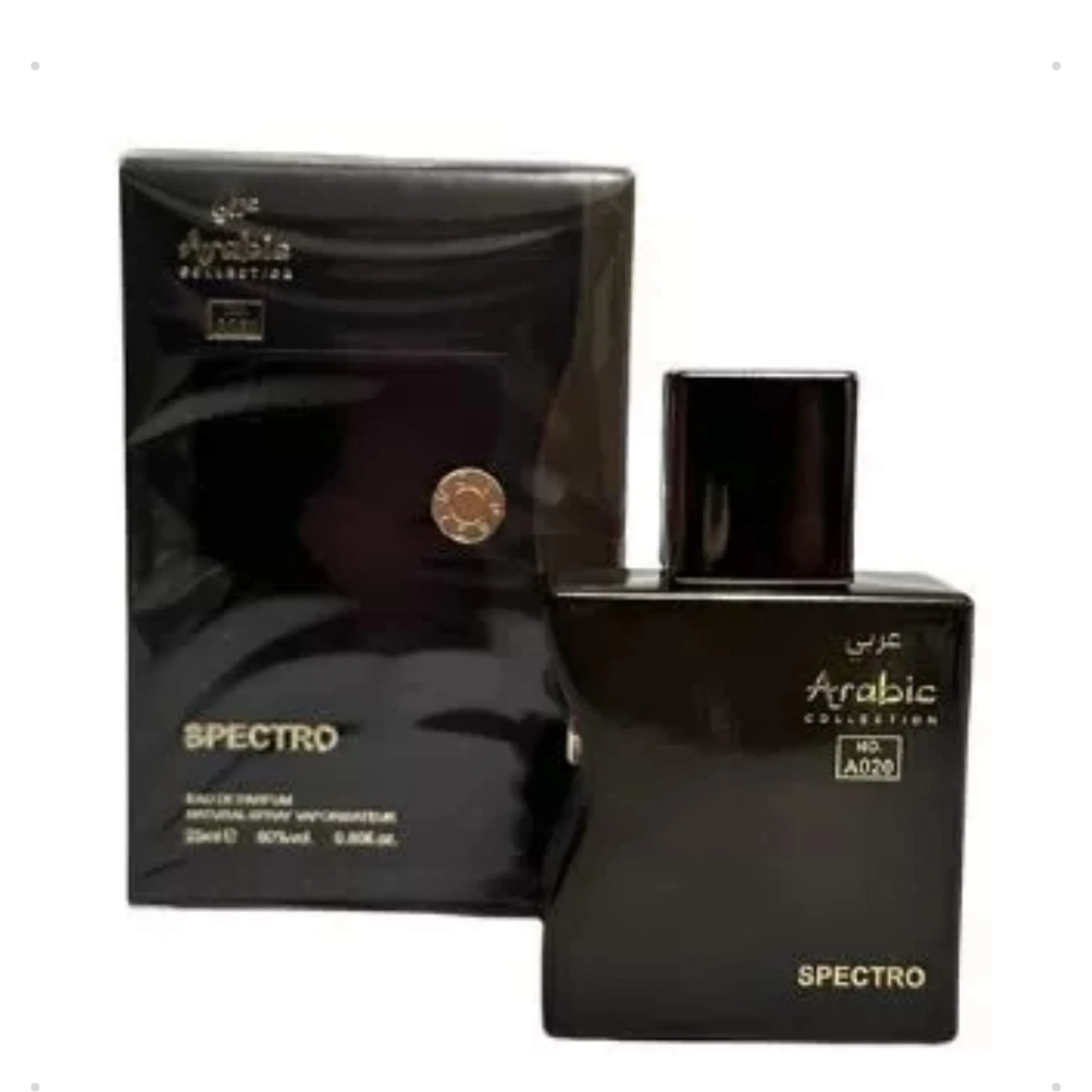 ARABIC COLLECTION 020 SPECTRE GHOST 25ML