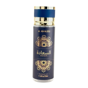 BODY SPLASH AL KHALEEJ SAEADA 250ML BODY MIST
