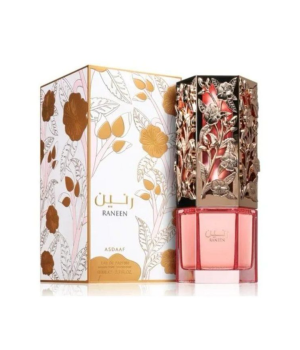 RAYHAAN LION 100ML RAYHAAN EAU DE PARFUM (7)